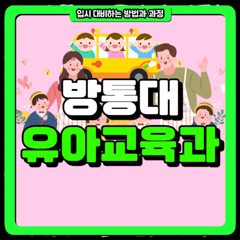 1(대표이미지).png