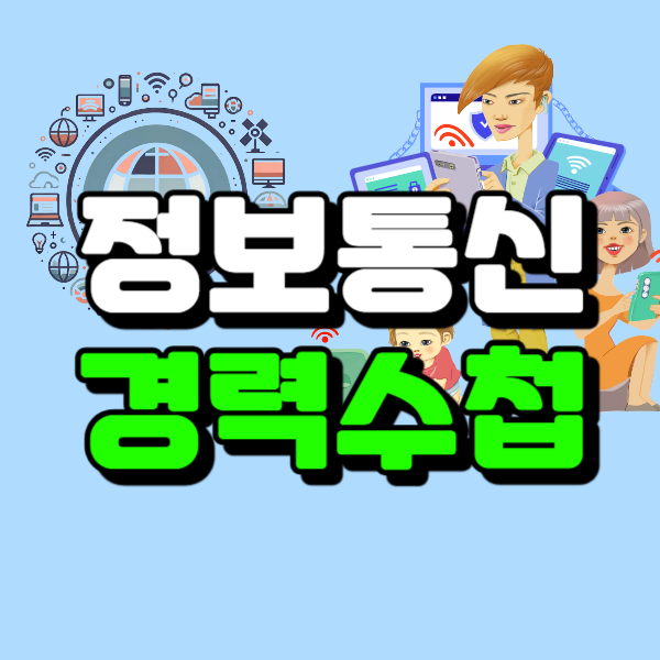 1(대표이미지).png