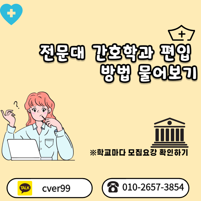 004 - 복사본.png