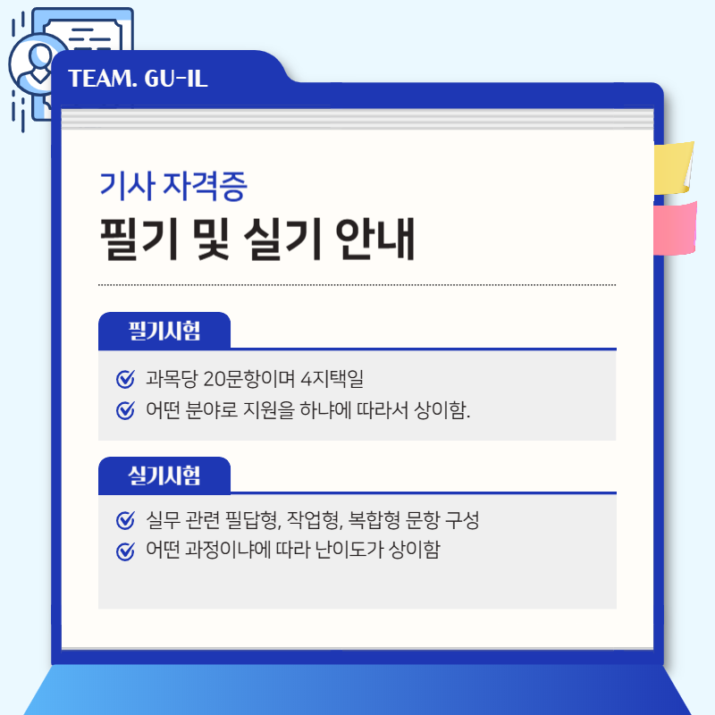 4(히든).png