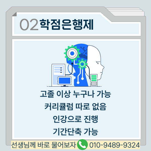 003 - 복사본.png