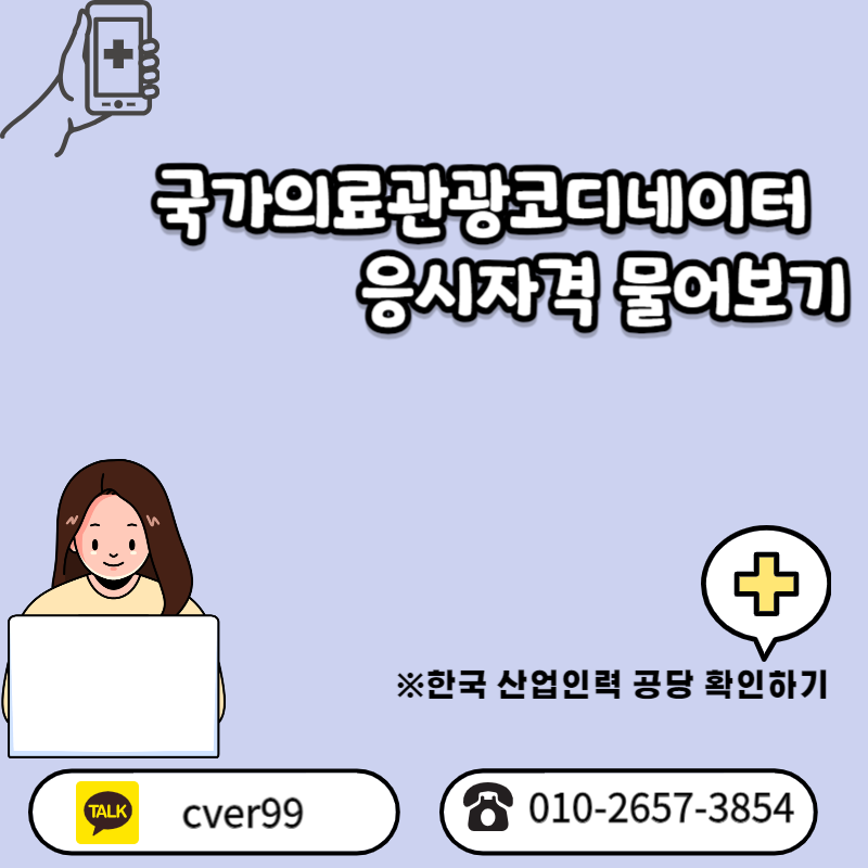 005 - 복사본.png