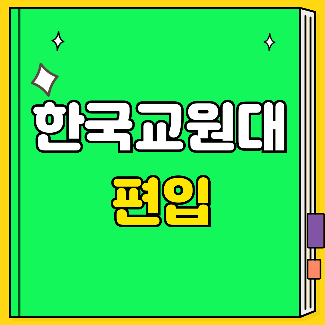 08 - 복사본.png
