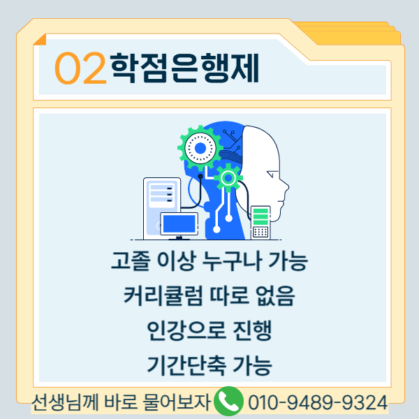 004 - 복사본.png