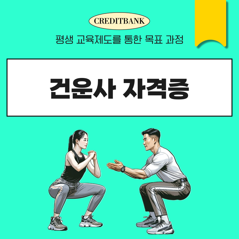 제목을-입력해주세요__복사본-_77_-001 - 복사본.png