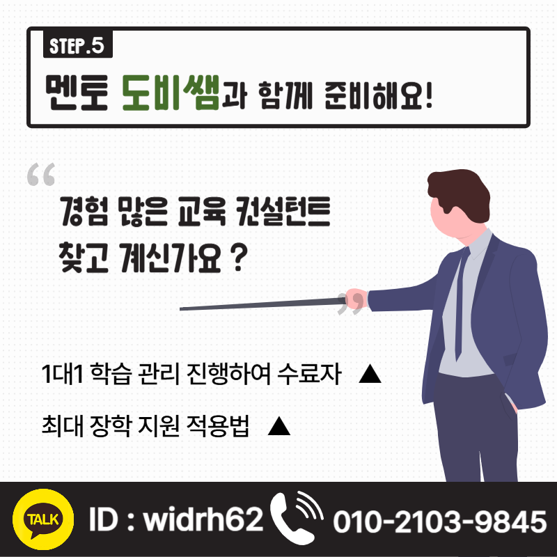 007 - 복사본.png