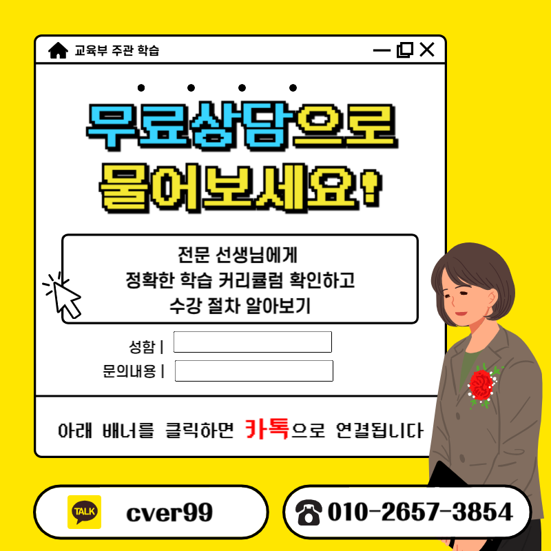 006 - 복사본.png