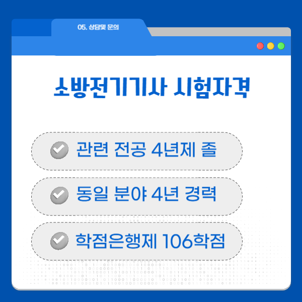 003 - 복사본.png