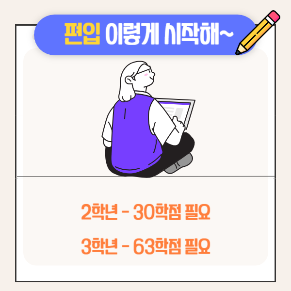 002 - 복사본.png