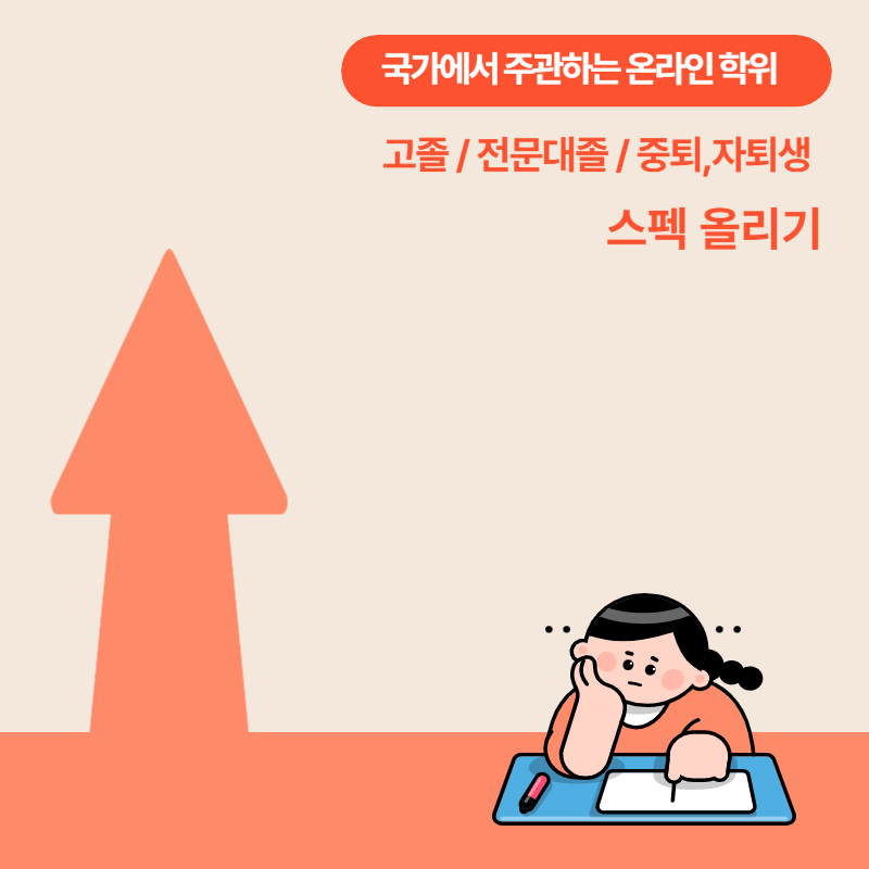 007 - 복사본.png