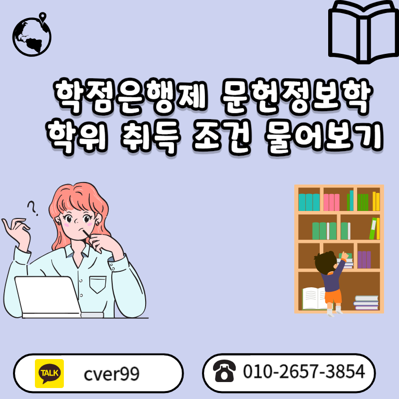 005 - 복사본.png