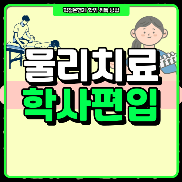1(대표이미지).png