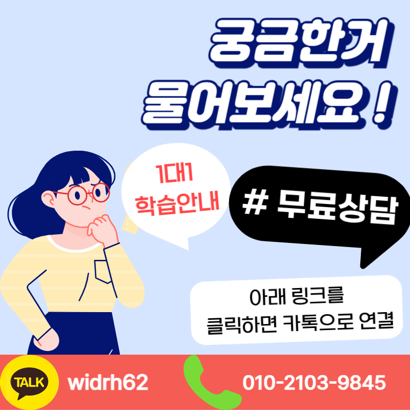 006 - 복사본.png