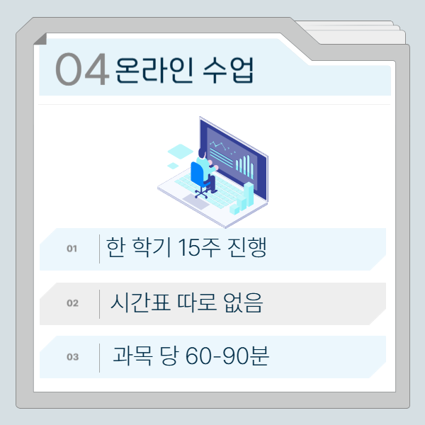 005 - 복사본.png