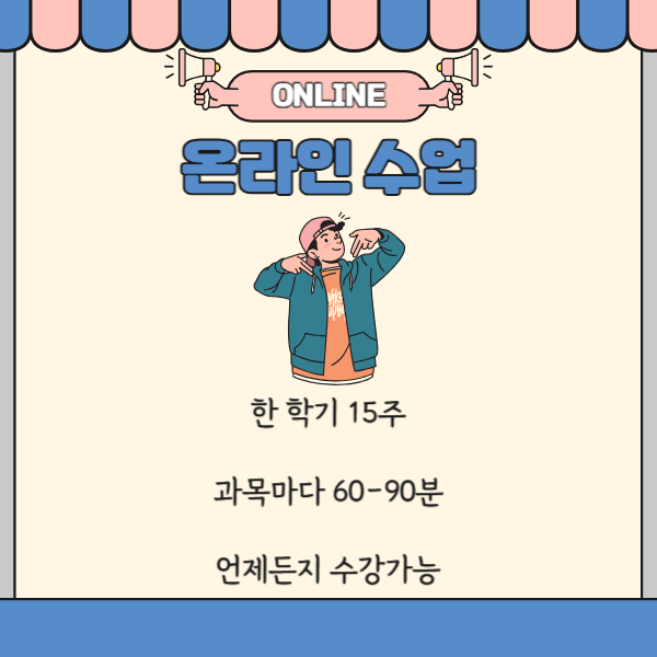 004 - 복사본.png