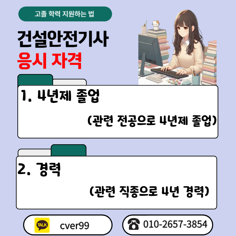 003 - 복사본.png