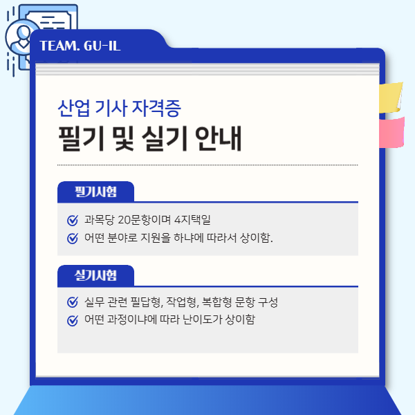 4(히든).png