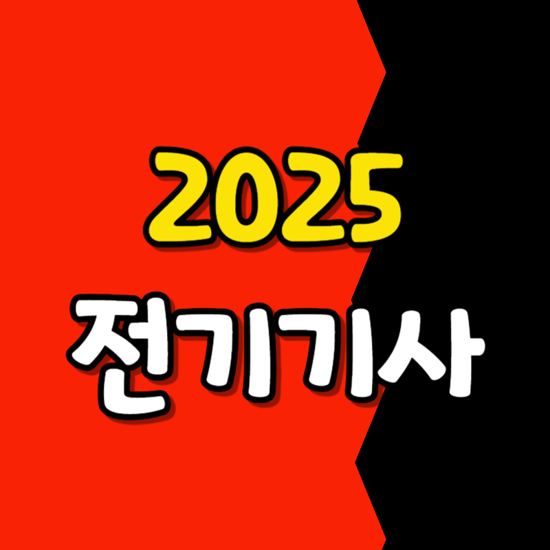 001 - 복사본.png