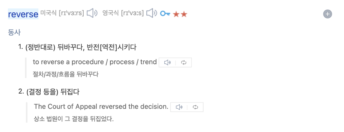 스크린샷 2025-10-31 오후 7.17.06.png