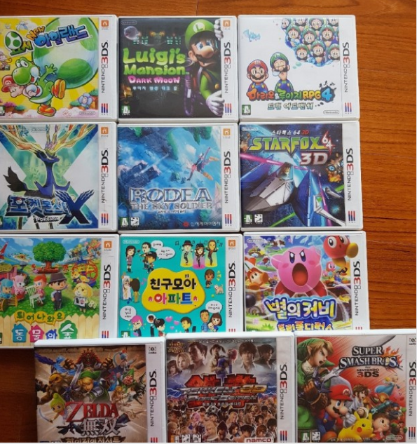 3ds 게임.png
