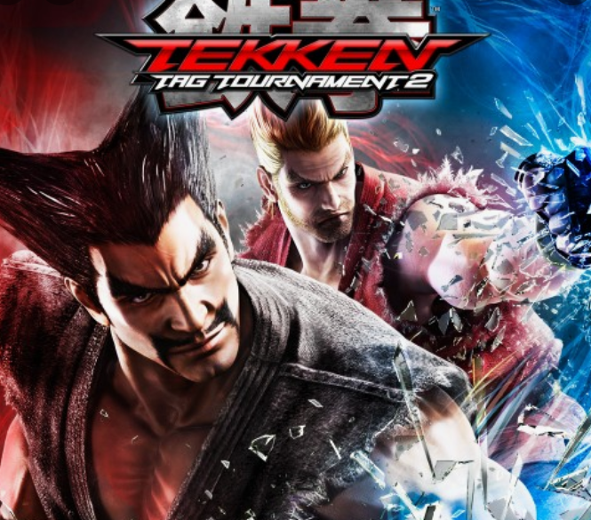 철권태그2 pc로 하는법.png