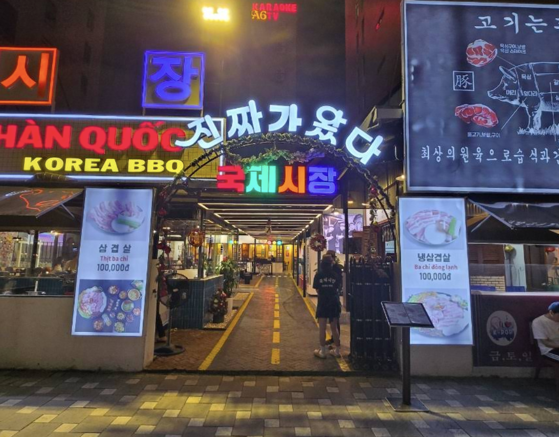 Screenshot 2025-10-12 at 1.28.49 PM.png