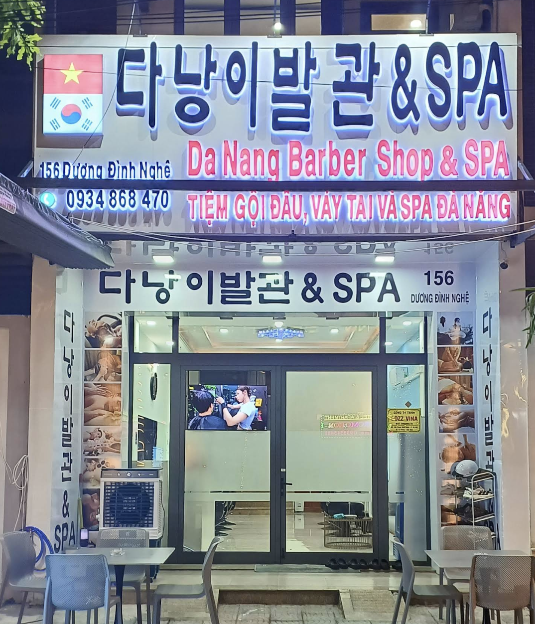 Screenshot 2025-10-12 at 1.15.15 PM.png