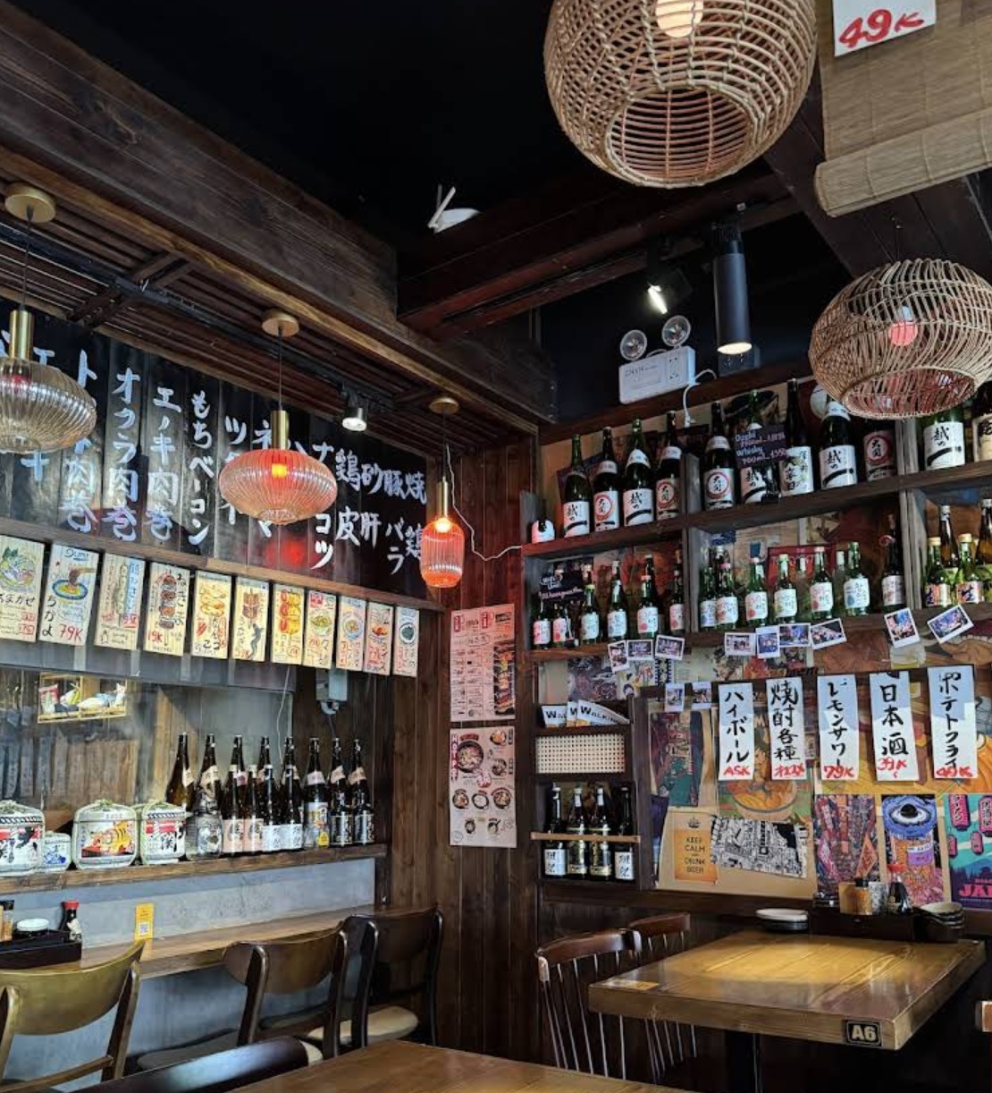 Screenshot 2025-10-12 at 1.46.34 PM.png