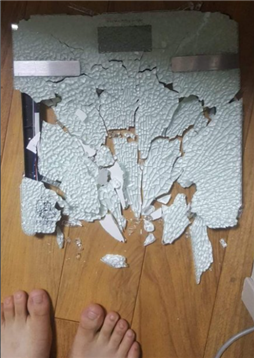 체중계.png