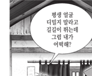 여심 1.png