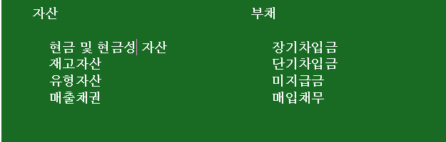 화면 캡처 2025-04-19 081814.png