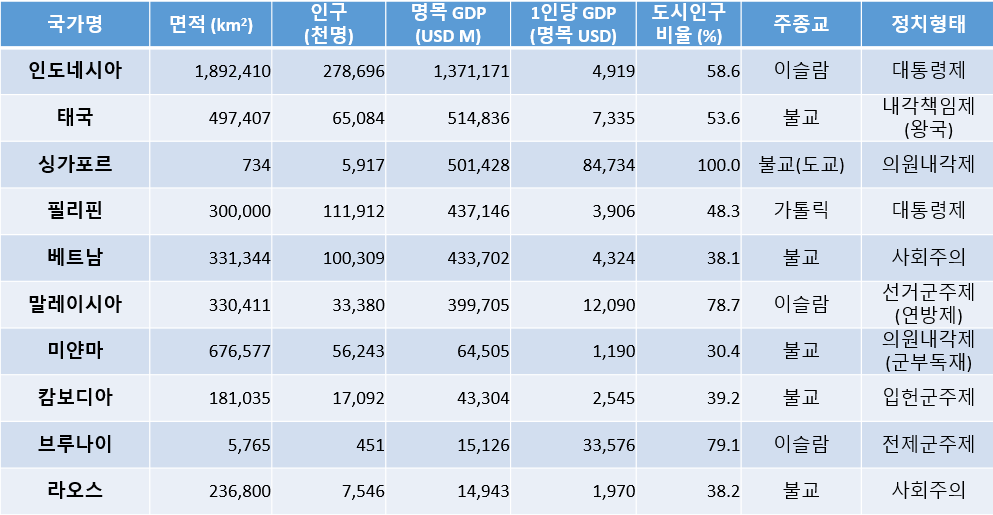 화면 캡처 2025-03-30 164744.png