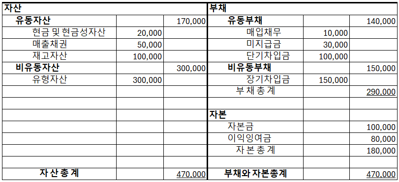 화면 캡처 2025-04-26 211212.png