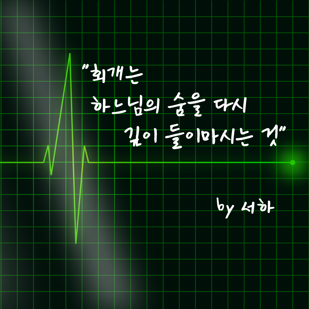 제목을 입력해주세요. (9).png