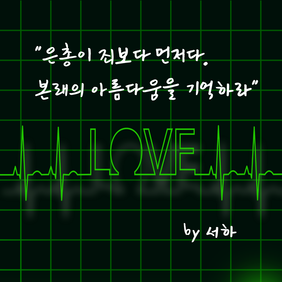 제목을 입력해주세요. (6).png