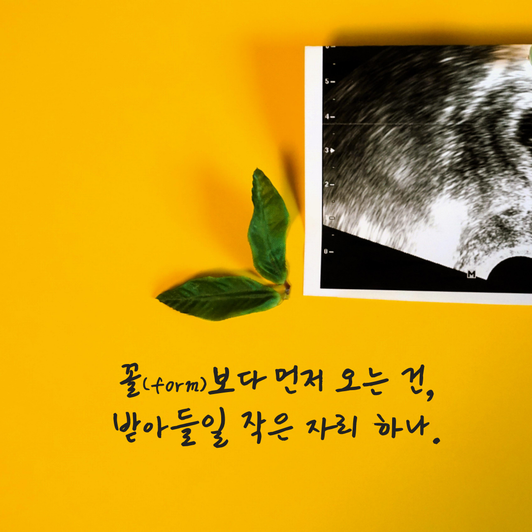 제목을 입력해주세요. (3).png