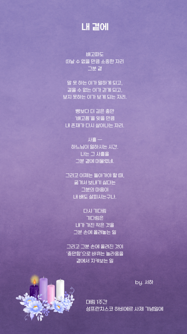 제목을 입력해주세요..png