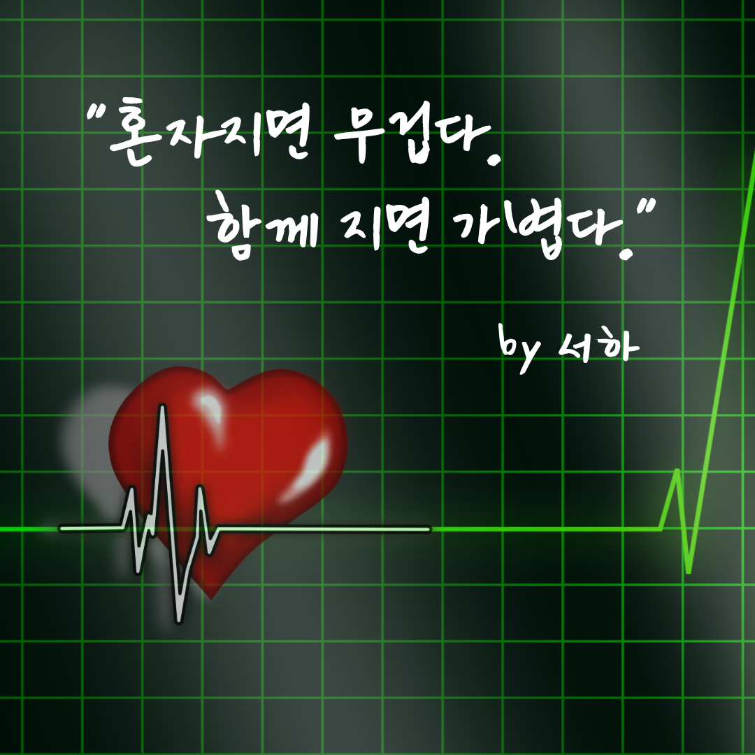 제목을 입력해주세요. (9).png