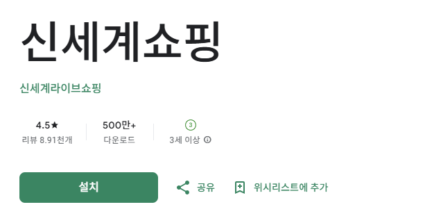 스크린샷 2025-12-05 221945.png