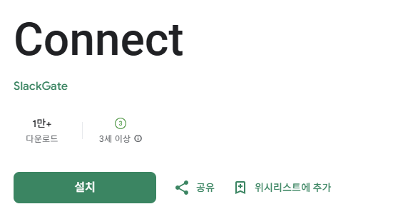 스크린샷 2025-12-20 145415.png