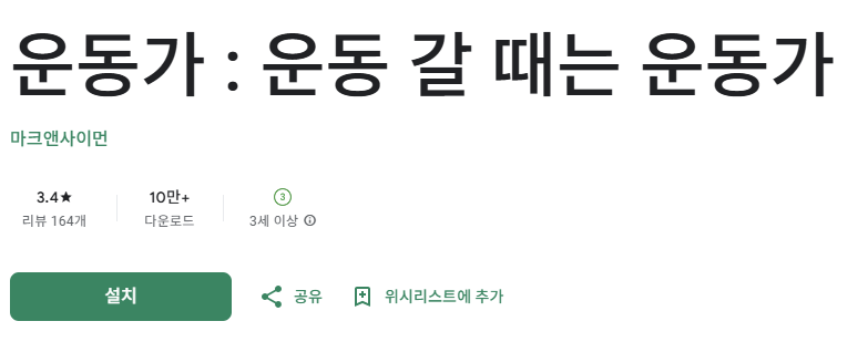 스크린샷 2025-09-25 221213.png