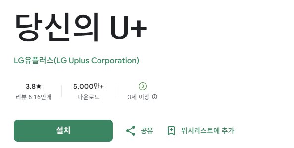 스크린샷 2025-09-05 121648.png