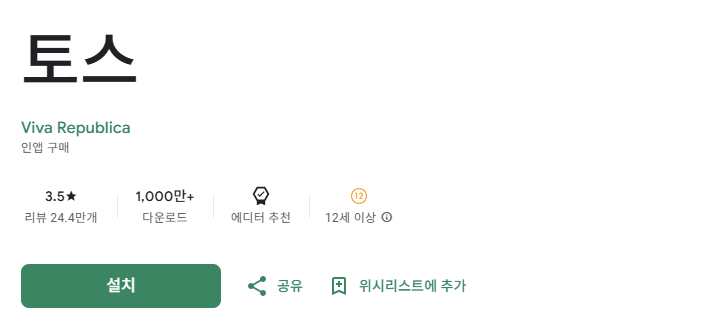 스크린샷 2025-08-08 212248.png