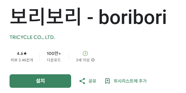 스크린샷 2025-12-26 231216.png