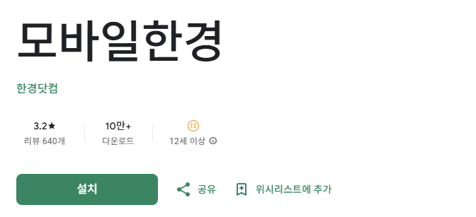 스크린샷 2025-11-05 132015.png