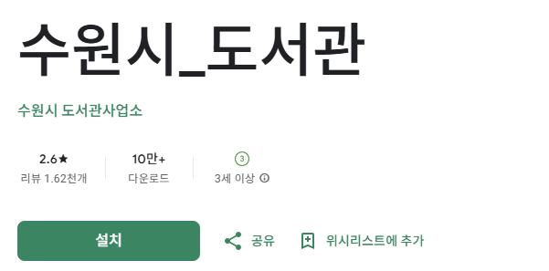 스크린샷 2025-11-07 105406.png