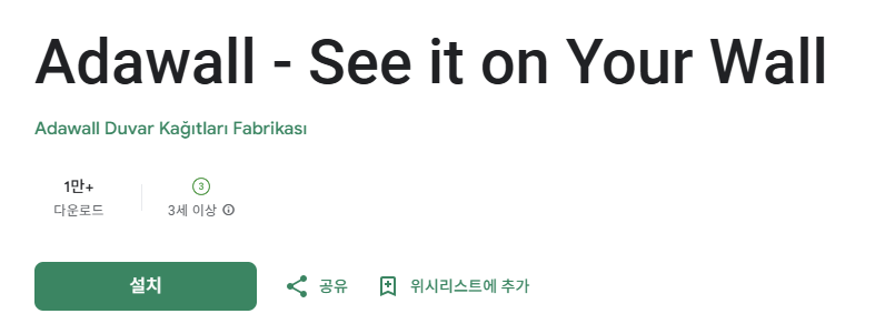 스크린샷 2025-09-25 223602.png