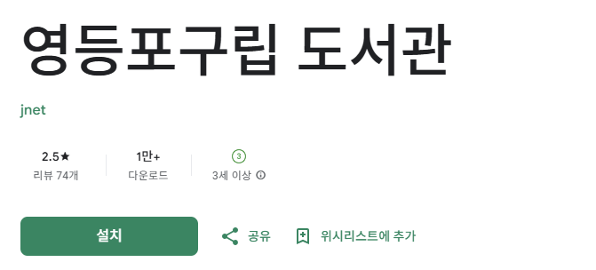 스크린샷 2025-11-07 103839.png