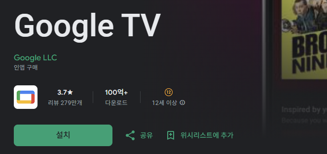 스크린샷 2025-12-31 155917.png