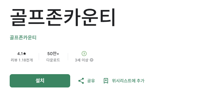 스크린샷 2025-12-26 221540.png